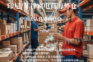 开云全站官网入口网页下载