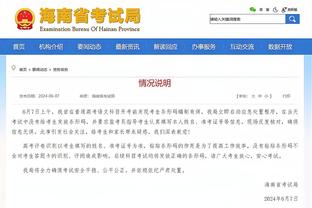 开云全站官网入口网页下载截图4